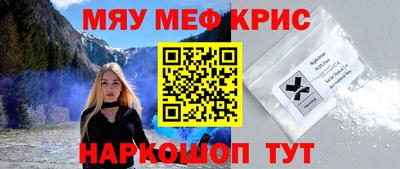 каннабис Балашиха