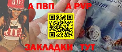 каннабис Балашиха