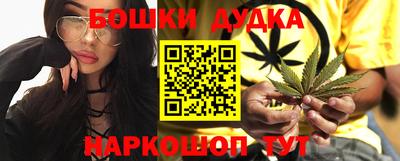 2c-b Балаково