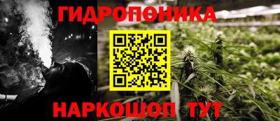 2c-b Балаково