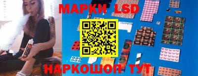 каннабис Балашиха