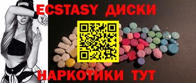 2c-b Балаково