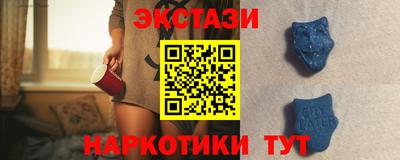 2c-b Балаково