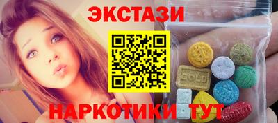 альфа пвп VHQ Добрянка