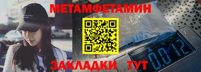 каннабис Балашиха