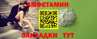 каннабис Балашиха