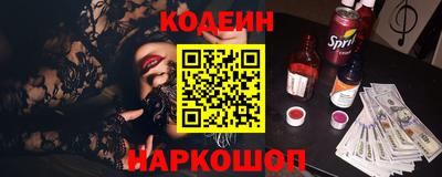 каннабис Балашиха