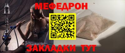 PSILOCYBIN Дмитров